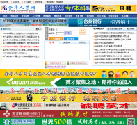 ���˲���jhrcsc.com