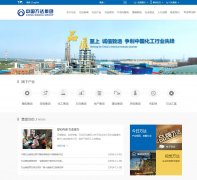 �й���Ｏ��chinawanda.com