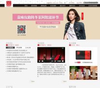 ������������dongeejiao.com