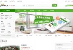 ����������dl.jiwu.com