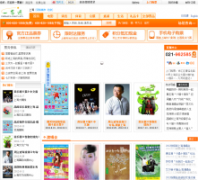 һƱͨtickets.com.cn