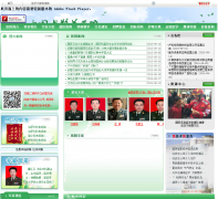 �侯��ҽԺwj-hospital.com