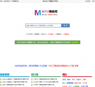 M117������m117.com
