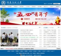 ����ʦ����ѧwww.htu.cn