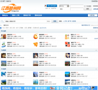 ������̳hmqg.com