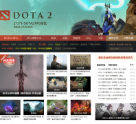 17173DOTA2ר��վdota2.17173.com