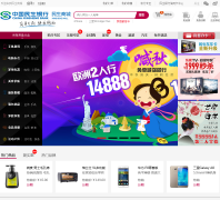 �������������̳�mall.cmbc.com.cn