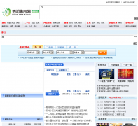 �ຼվ_͸���۷���yh.tmsf.com