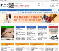 ������̳bbs.jrpengze.com