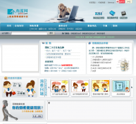 �ж���jzsos.com