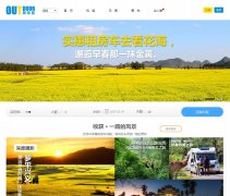 ���ض෿�����й���www.rv-trip.com