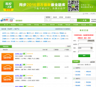 ��Уһ��ͨѧ����̳bbs.jxedt.com