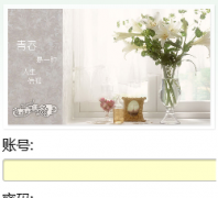 �Ϸʹ�ҵ��ѧ�ٷ���̳bbs.hfut.edu.cn