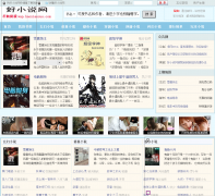 Ʒ�ĸ�pingyuege.com