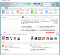 VIP��������̳bbs.vipfenxiang.com