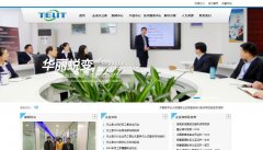 ����̩www.ahtelit.com