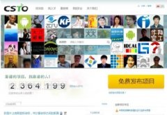 CSTOcsto.com