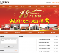 �Ϻ���ݿ�����޹�˾fastexpress.com.cn