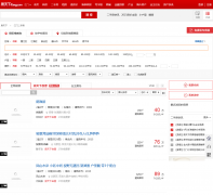 �ѷ������Ŷ��ַ���esf.jm.fang.com