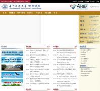 ���пƼ���ѧ����ѧԺcm.hust.edu.cn