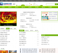 ��ѧ������Ƶ��zw.liuxue86.com