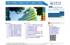 ͬ�ô�ѧ�о���Ժgs.tongji.edu.cn