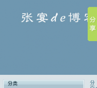 ����Ĳ��� zyan.cc