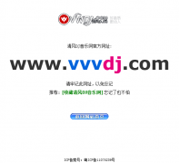 ���DJ������djtt.com
