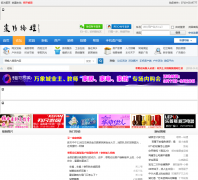 ������̳ bbs.zaoyang.org