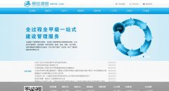 ��Խ����cdcy.cn