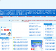 ����������ynszk.com