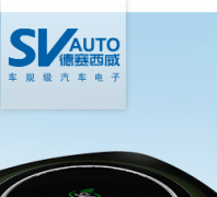 ��������SVAUTOƷ�ƹ���svautolife.com