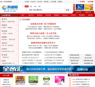 ������hao.qudao.com