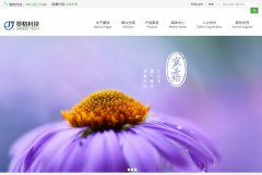 ����Ƽ�www.jingge.com