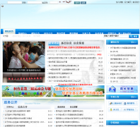 ��̨�ؽ���������htjy.net