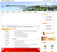 ˷����ס����������������Ż���վzf365.com.cn