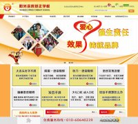 ��������www.ccyyxx.com