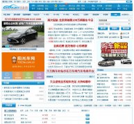 ����webcars.com.cn
