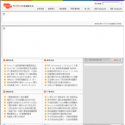 ���������� pcinlife.com