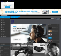 ɭ�����������й������̳�shop.sennheiser.com.cn