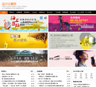 ��Ʊ�����hisai.cn