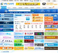 �й���Ƹ����hr33.com