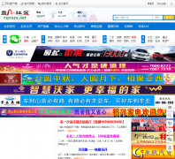 ��ɽ����cqxszx.net