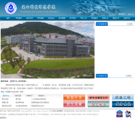 �����Ƽ�ʦ��ѧԺlcnc.cn