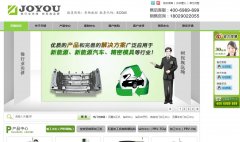 ��������joyoucnc.com