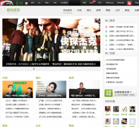 ������Ѷnews.yinyuetai.com