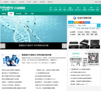 ��������ҵƵ��do.chinabyte.com