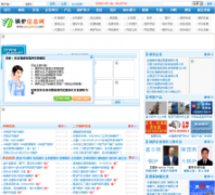 ��¯��Ϣ��boilerinfo.net