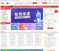 �̱�ת��www.ht.cn