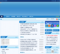 ��������Ϣ��by.gov.cn